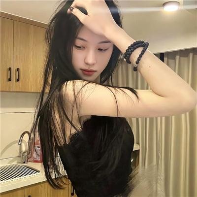 黑火